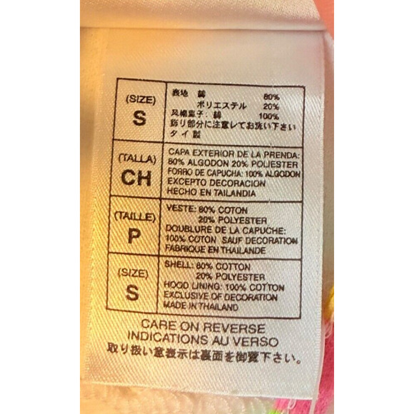 Disney World Sweatshirt Hoodie Large 2011 Mickey Minnie Goofy Pluto Embroidered - Picture 12 of 12